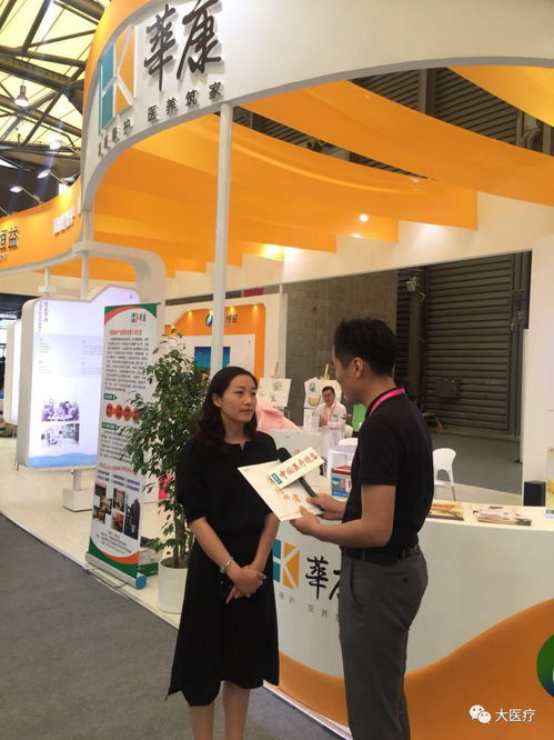 第十三屆中國國際養(yǎng)老、輔具及康復(fù)醫(yī)療博覽會(huì) 新技術(shù)、新產(chǎn)品、新服務(wù)引領(lǐng)養(yǎng)老服務(wù)新風(fēng)潮