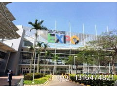 2016年新加坡第二十屆食品酒店展 會(huì)展服務(wù)的卓越舞臺(tái)