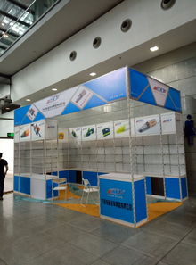 深圳展覽展會服務(wù) 連接商機，展現(xiàn)無限可能