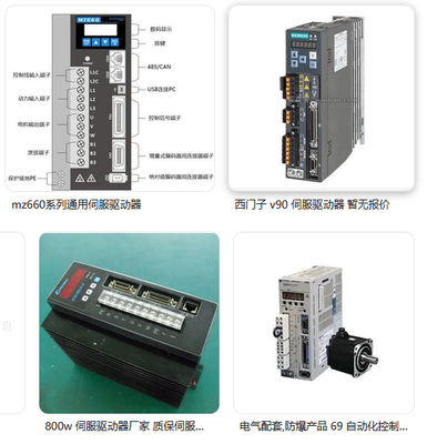 專業專注，服務為本——上海三洋空調維修服務部及電氣設備維修綜合解析